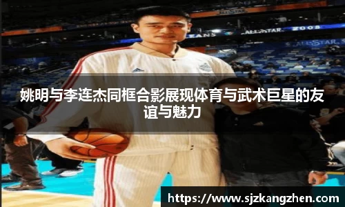 好博体育官网平台