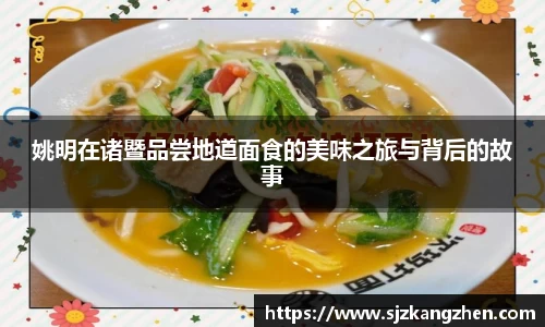 好博体育官网