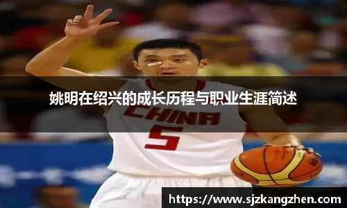 好博体育官网平台