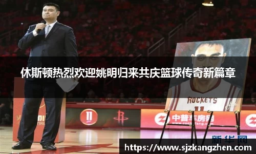 好博体育官网