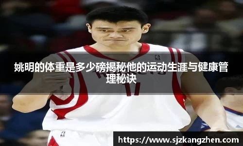 好博体育官网平台