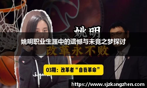 好博体育官网平台