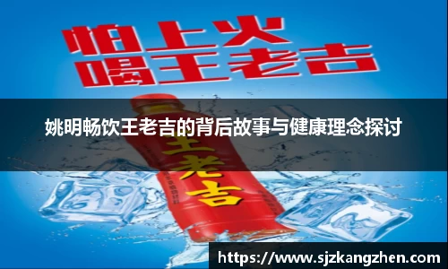 好博体育官网
