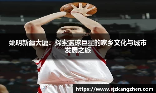 好博体育