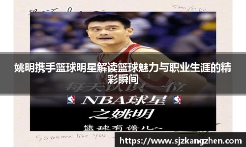 好博体育官网