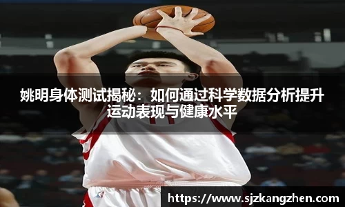 好博体育官网