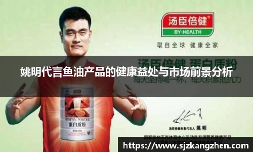 好博体育官网
