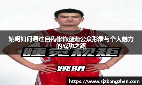 好博体育官网平台