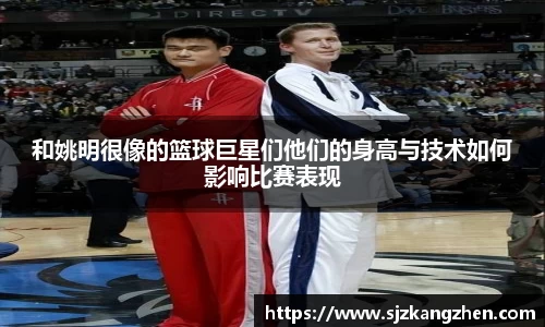 好博体育