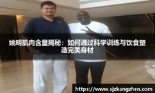 好博体育平台