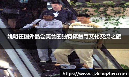 好博体育官网