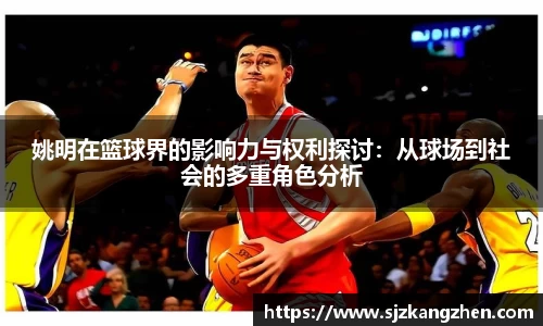 好博体育官网平台
