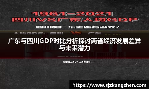 好博体育平台