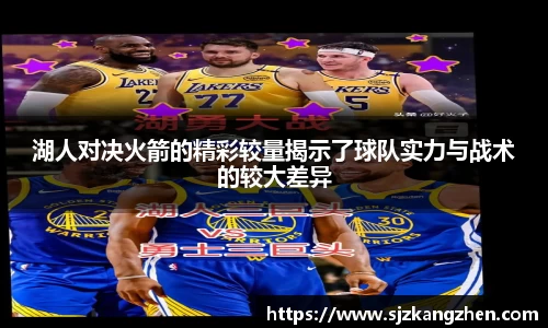 好博体育官网平台
