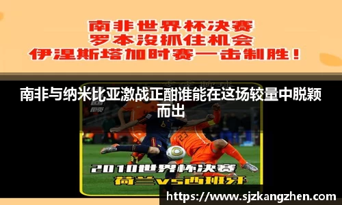 好博体育平台