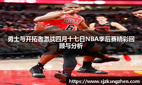 好博体育官网