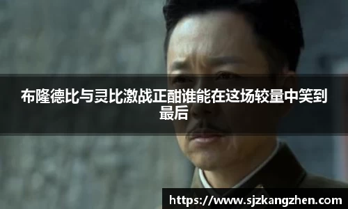 好博体育平台