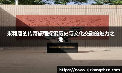 好博体育官网平台