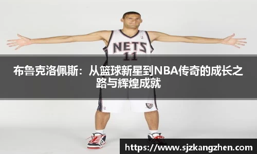 好博体育平台