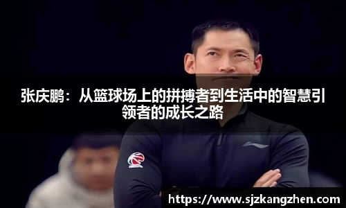 好博体育官网