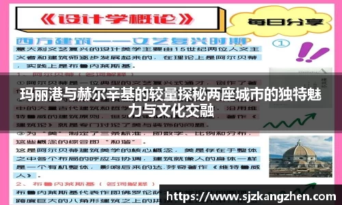好博体育平台