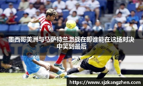 好博体育官网