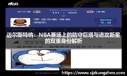 好博体育官网平台