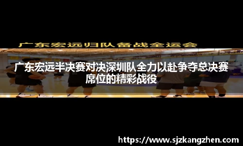 好博体育官网