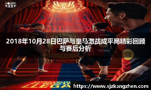好博体育官网平台