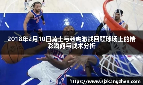 好博体育官网平台