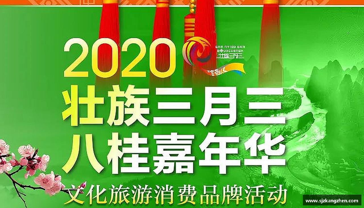 好博体育官网平台力量源自团结，胜利因我们！